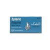 Zyloric 100mg Tablets (50’s) – Allopurinol | Uric Acid & Gout Treatment Medicine