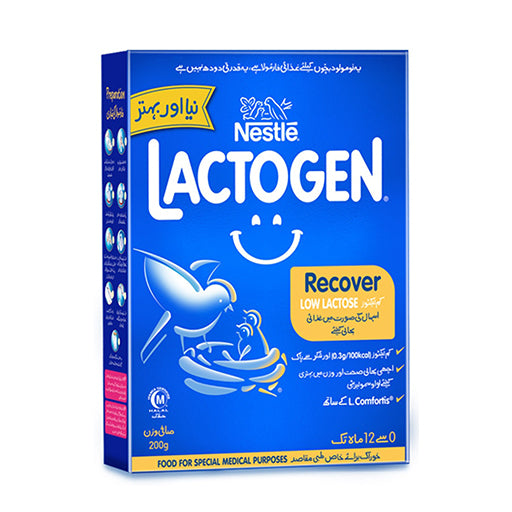 Nestlé Lactogen Recover Low-Lactose Infant Formula – 200g | Gentle Nutrition for Sensitive Tummies