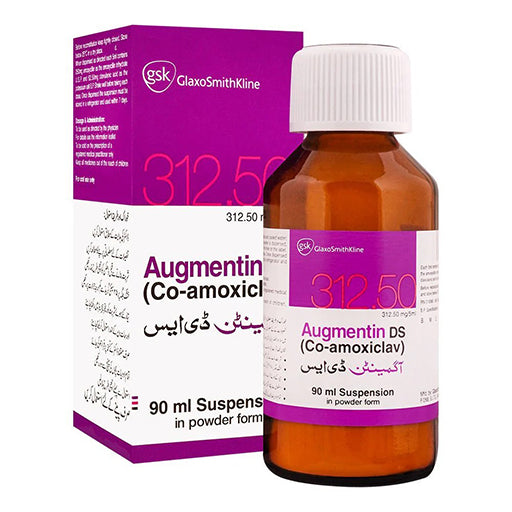 Augmentin DS (312.5mg/5ml) Oral Suspension