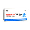 Mobikare DR (75mg) – Anti-Inflammatory & Pain Relief Capsules (20 Capsules)