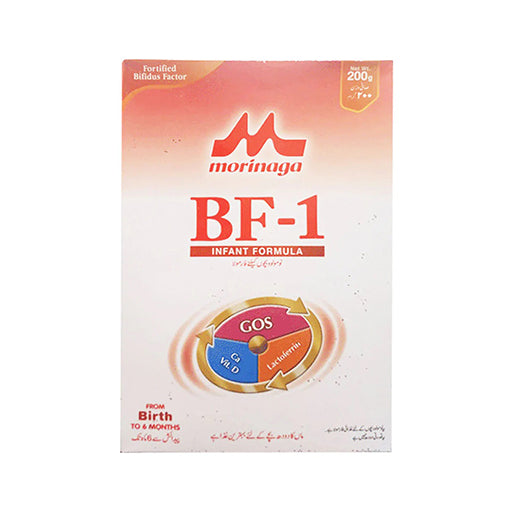 Morinaga BF-1 Infant Formula – 200g Soft Pack | Complete Nutrition for Newborns (0-6 Months)