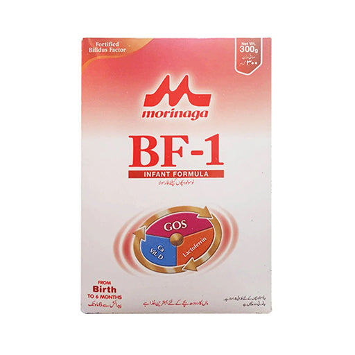 Morinaga BF-1 Infant Formula – 300g Soft Pack | Complete Nutrition for Newborns (0–6 Months)