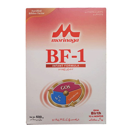 Morinaga BF‑1 Infant Formula – 600g Soft Pack | Complete Nutrition for Newborns (0‑6 Months)