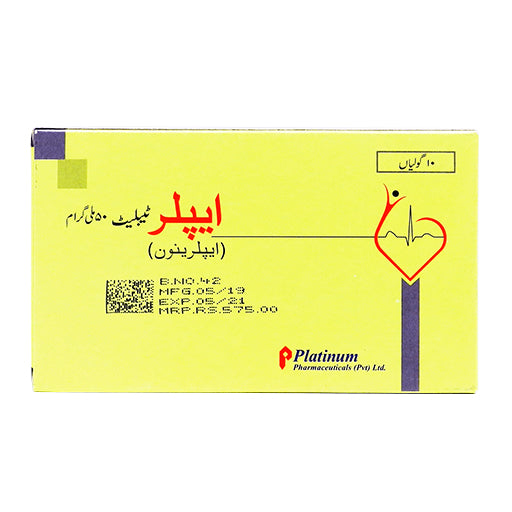 Epler 50mg Tablets – Heart Health & Blood Pressure Support