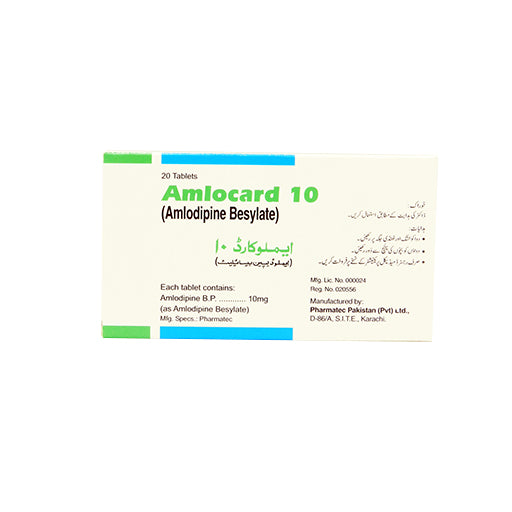 Amlocard 10mg Tablets – 20 Tablets – Heart & Blood Pressure Support