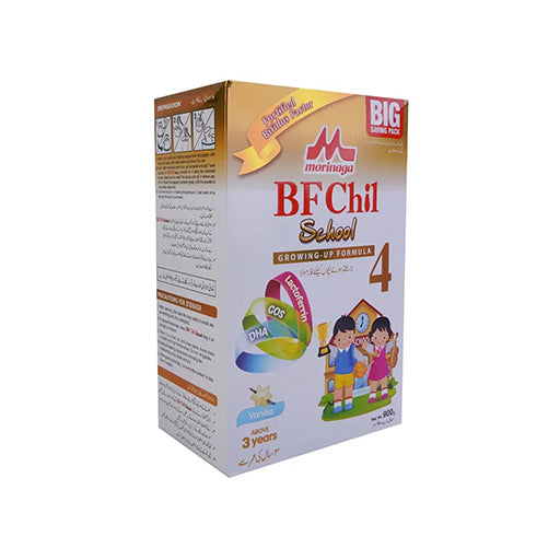 Morinaga BF Chill School 4 Growing Up Formula Milk Powder – 900g (Vanilla) | Nutrition for Kids 3+