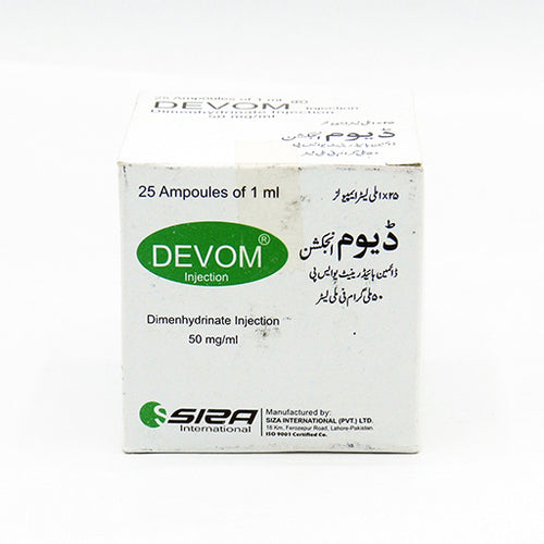 Devom Injection (50mg/ml) – 25 Ampoules