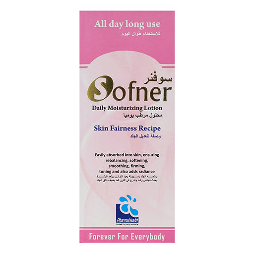 Sofner 60ml Lotion – Deep Moisturizing & Soothing Lotion for Dry and Sensitive Skin