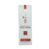 Neuage 120ml Face Wash – Advanced Brightening & Anti-Aging Foaming Cleanser