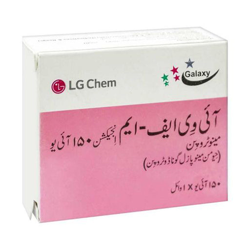 IVF-M 75 IU Injection (Menotropins – FSH + LH) | Fertility Treatment for Men & Women