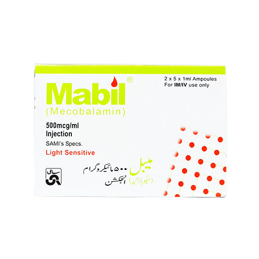Mabil Injection (500mcg/ml) – 1ml, Pack of 10 Ampoules | Vitamin B12 (Mecobalamin) Supplement