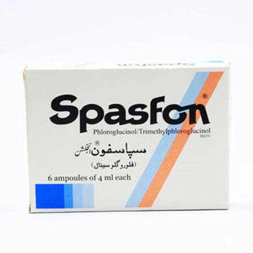 Spasfon 40mg/0.04mg Injection – Antispasmodic for Abdominal & Urinary Pain (6 Ampoules)
